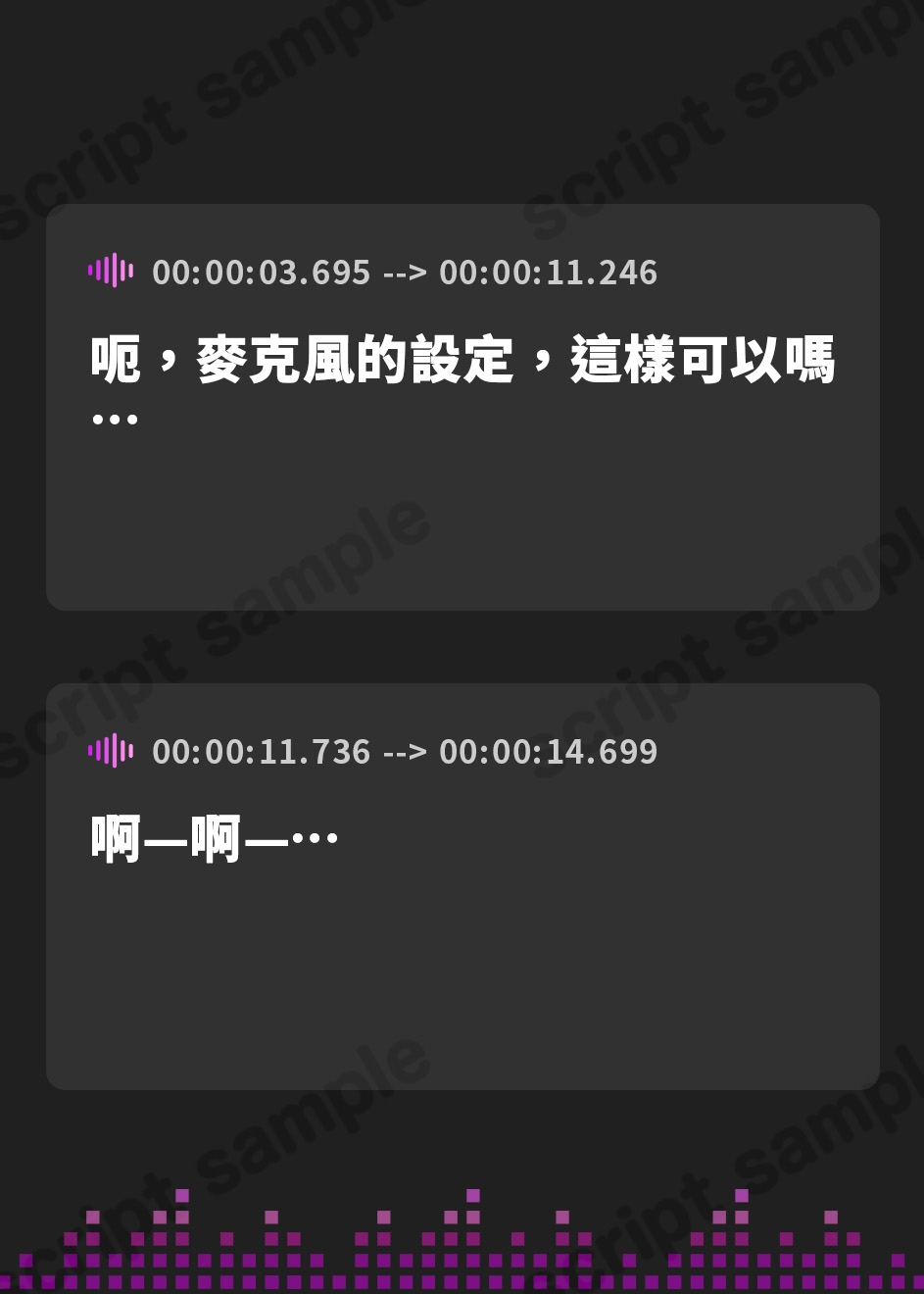 【繁体中文版】オホ声托卵懇願妻 貞操観念ゼロ 一泊二日不倫温泉旅行 デカクリフル勃起でチン媚び腰ヘコNTR ASMR【KU100】