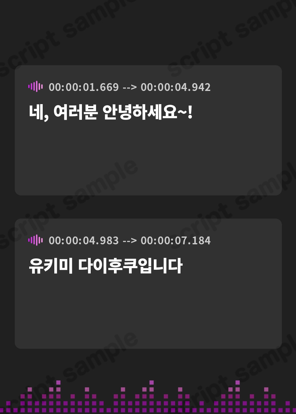 【韓国語版】【実演オナニー】初オモチャで限界まで寸止めシたら気持ち良すぎた⛲未知の刺激に激しく乱れて喘ぎまくり濡れまくり♪玩具Hの一部始終✨クリもナカも超敏感な生オナASMR⛲