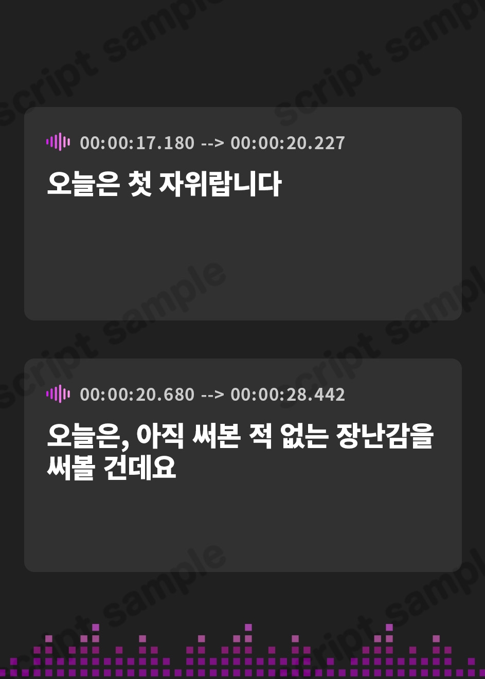 【韓国語版】【実演オナニー】初オモチャで限界まで寸止めシたら気持ち良すぎた⛲未知の刺激に激しく乱れて喘ぎまくり濡れまくり♪玩具Hの一部始終✨クリもナカも超敏感な生オナASMR⛲