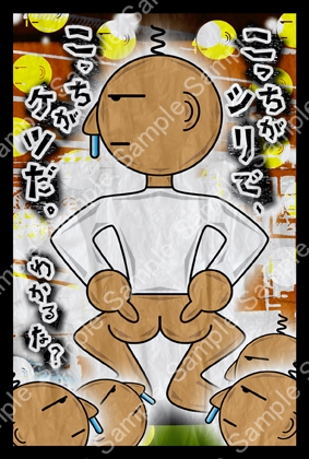 イラスト作品集04(はがきサイズ)