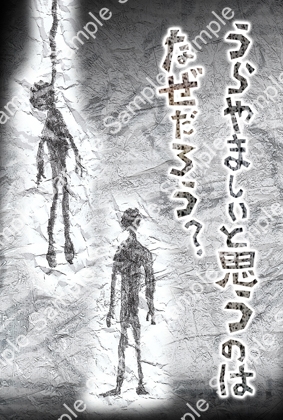 イラスト作品集04(はがきサイズ)