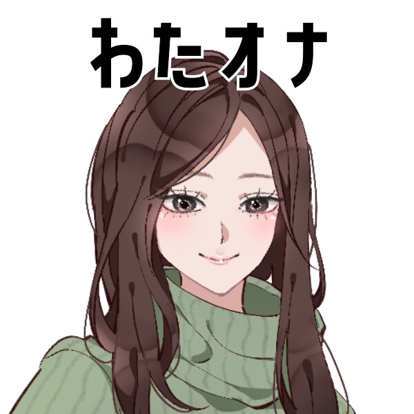 【証券会社勤務のOL】わたしのオナニー事情 No.47 成瀬ここな【オナニーフリートーク】