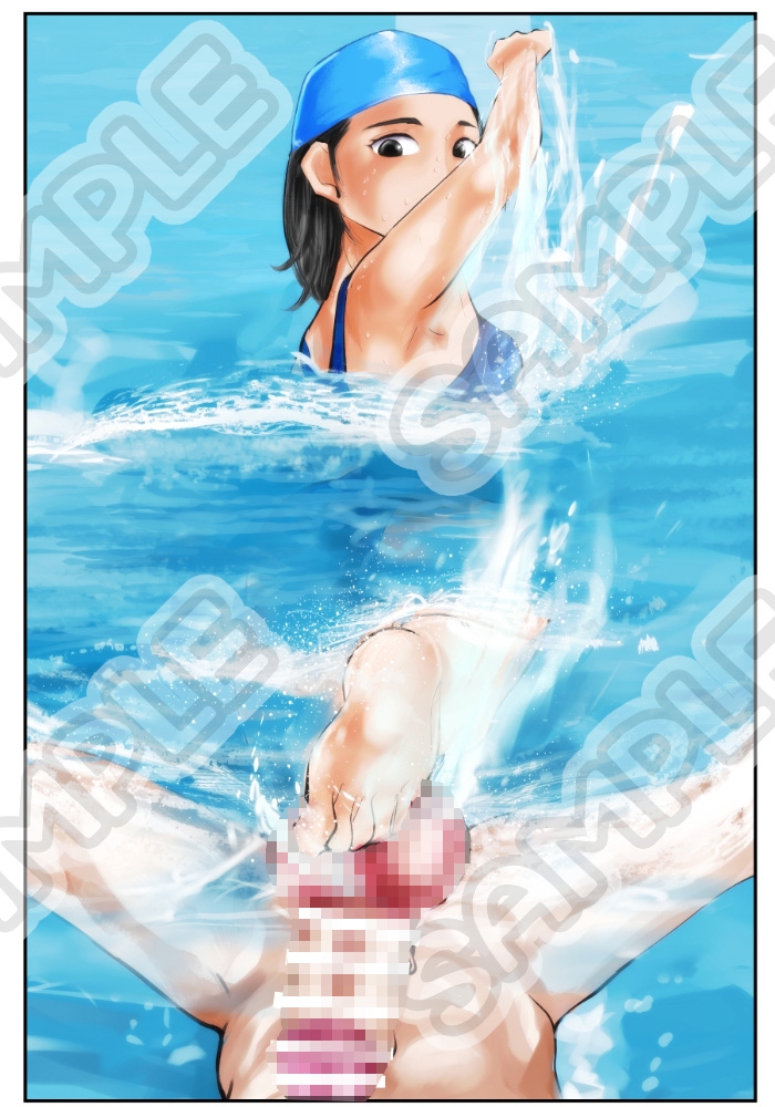 夏・金蹴り体験物語2