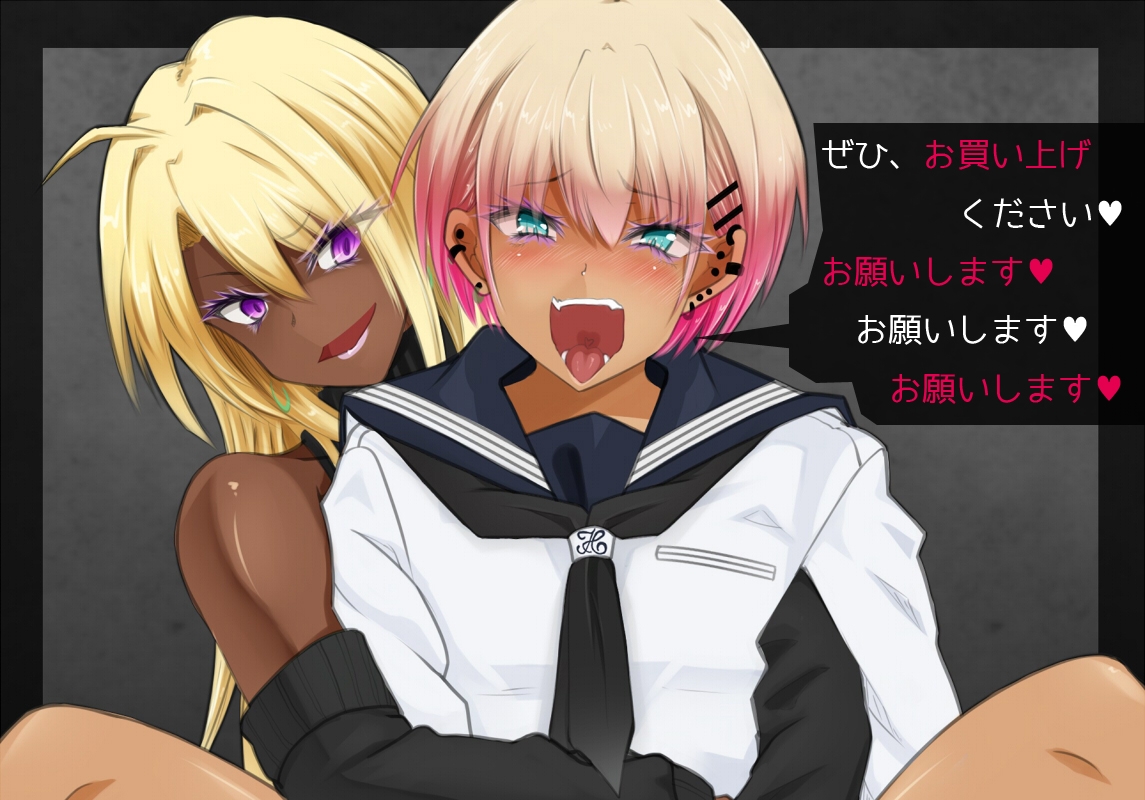 少年のアナル大爆発～歪んだ愛の一撃～