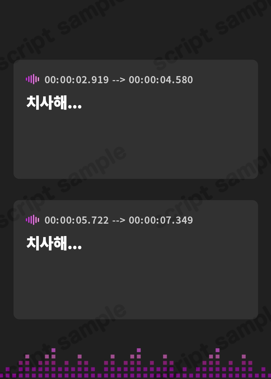 【韓国語版】【逆NTR】ヤンデレ貞子「お尻... 好きにしていいよ?」好きな人間に彼女が出来たので壁尻誘惑で寝取ることにした話【ホラー/爆乳】