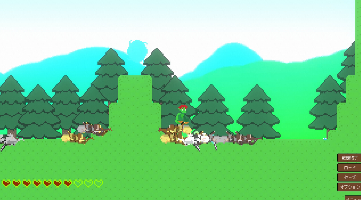 異界ファンタジーII