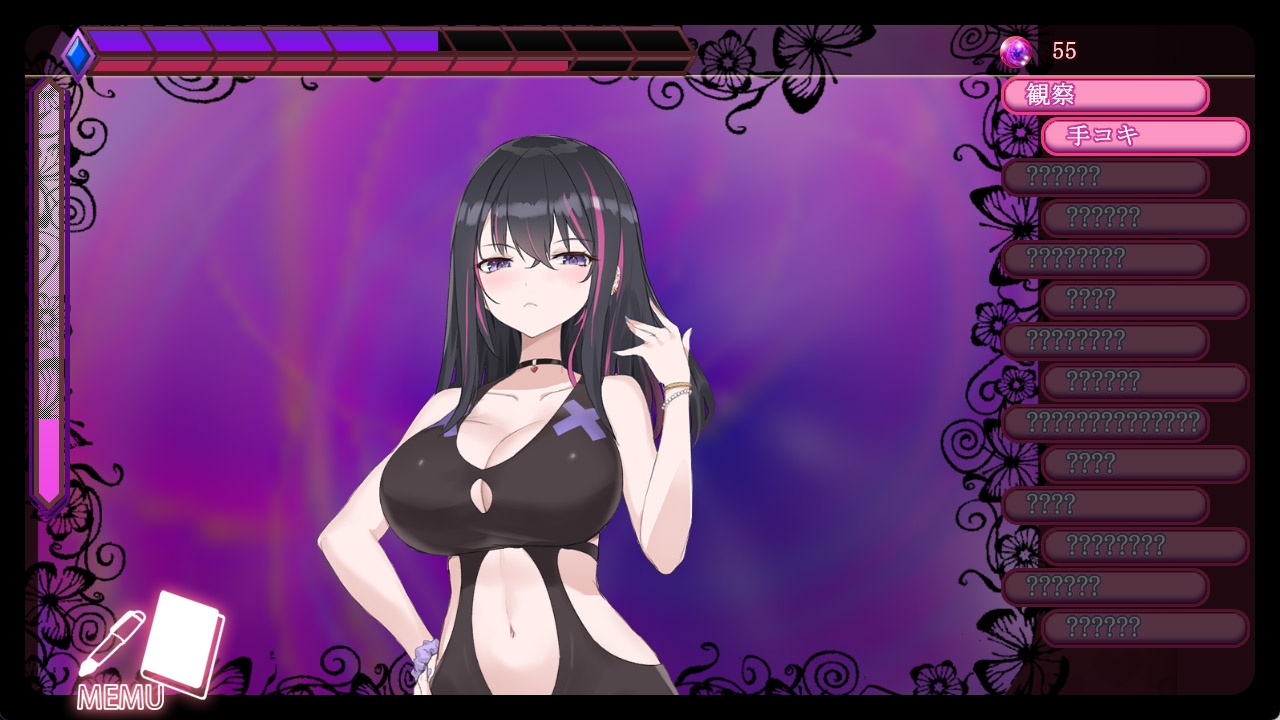 淫眠アプリDLC～戦闘水着～