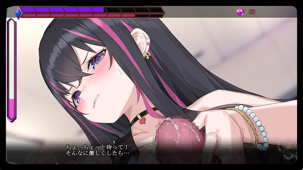 淫眠アプリDLC～戦闘水着～