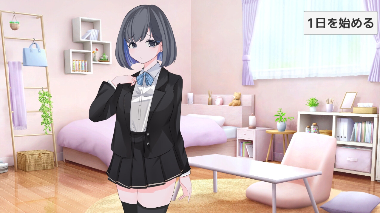 ぶっかけられるJKの1日