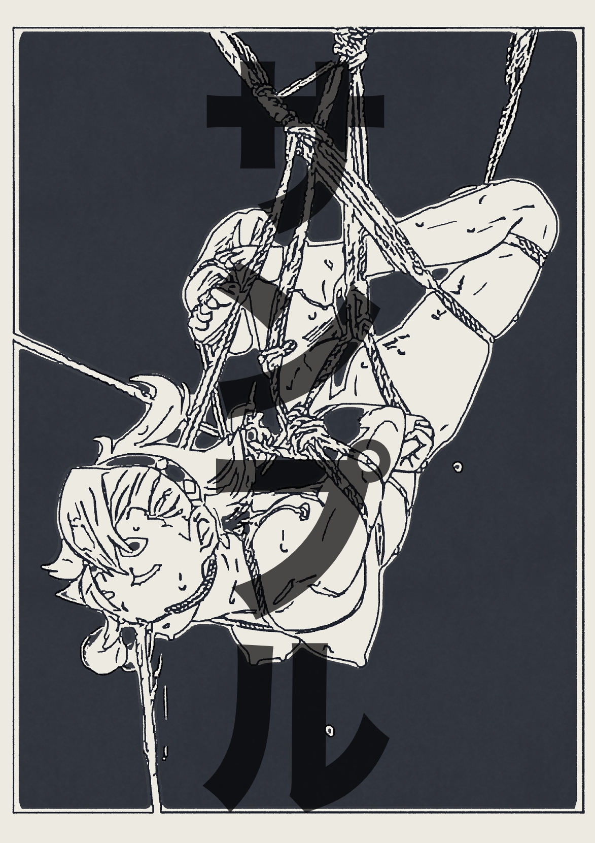 スレッタ・マー○ュリー緊縛(線画)