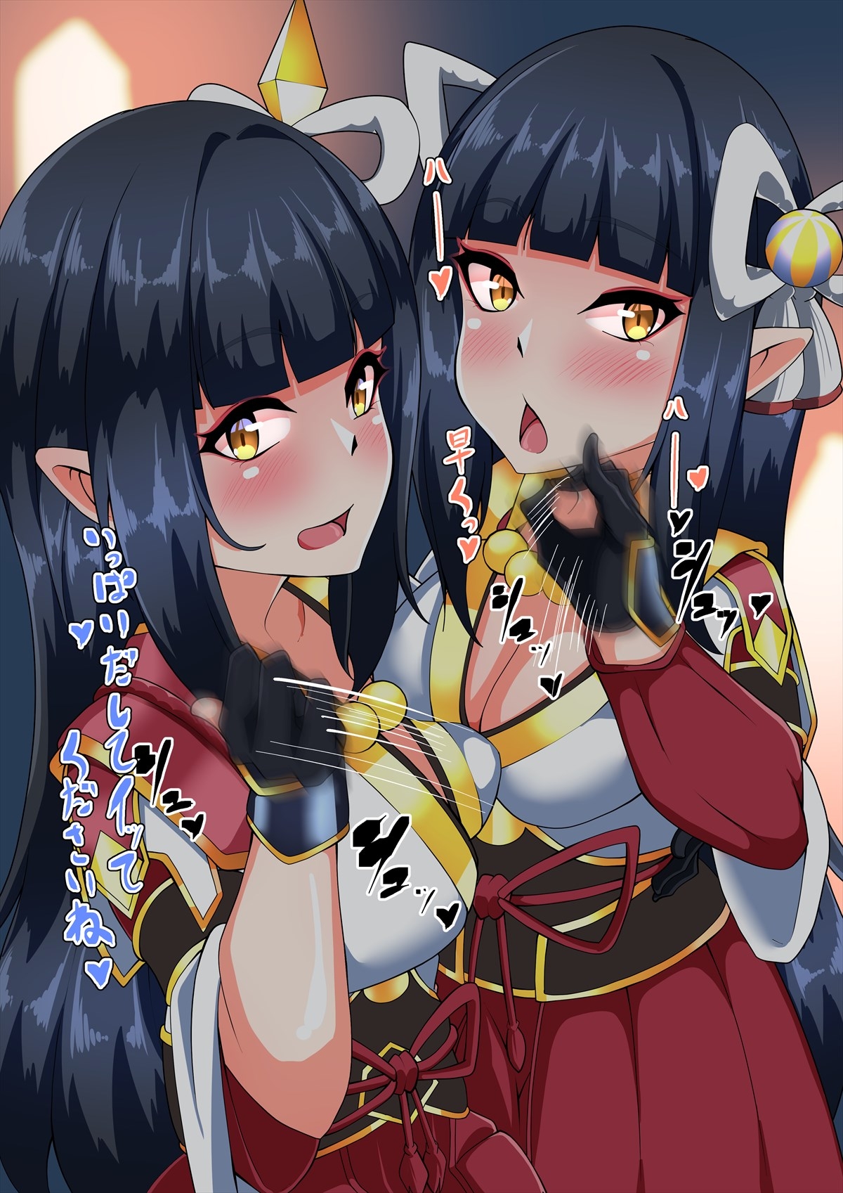 FANBOXバックナンバー2021年6月公開分