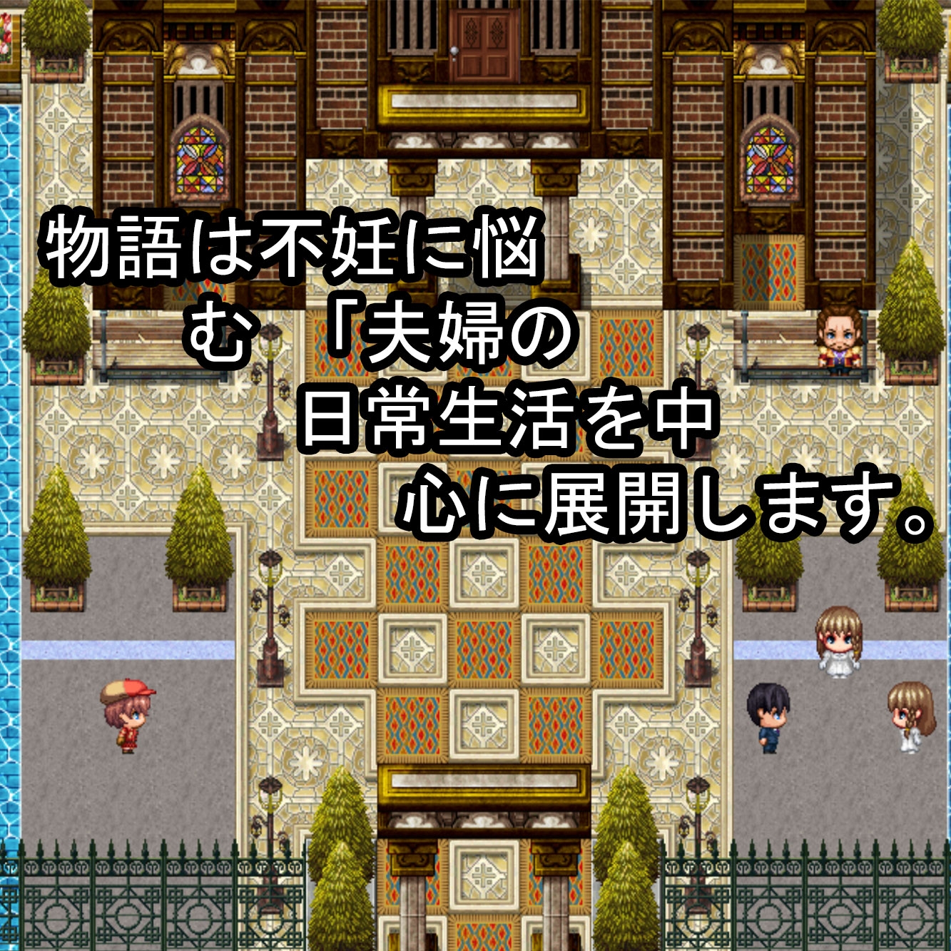 妻が私の知らないところでセックスの技術を学んだ15日間