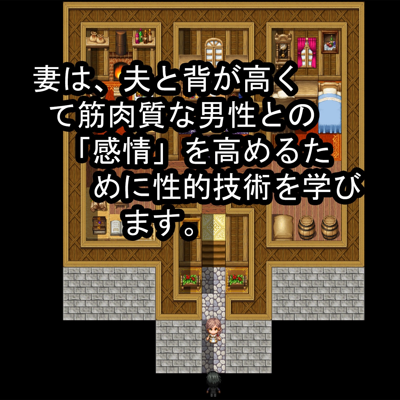 妻が私の知らないところでセックスの技術を学んだ15日間