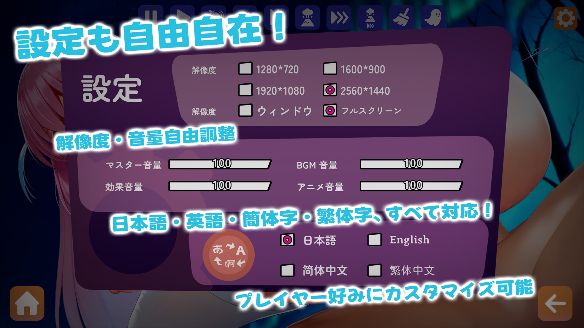 合成×服めくり！ぼっち幽霊娘:騎乗位で初精液搾り！