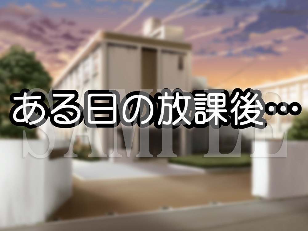 気が付いたら不機嫌ギャルと結婚していた話