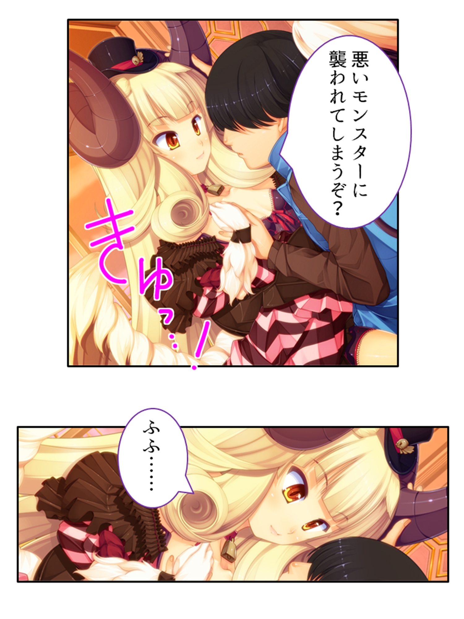 僕のことが大好きなモン娘たちと一心不乱の大乱交！? <総集編>