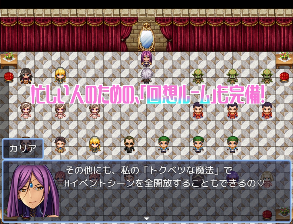 Bonzo ー悪魔の棲む街ー