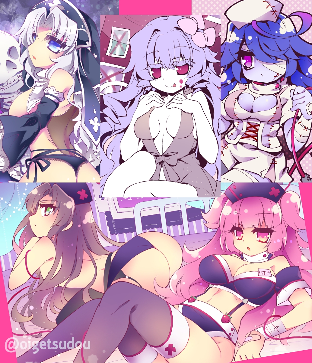 【ちょっとHなイラスト集】スウィートハニートキシン+Pumpkin Moon！