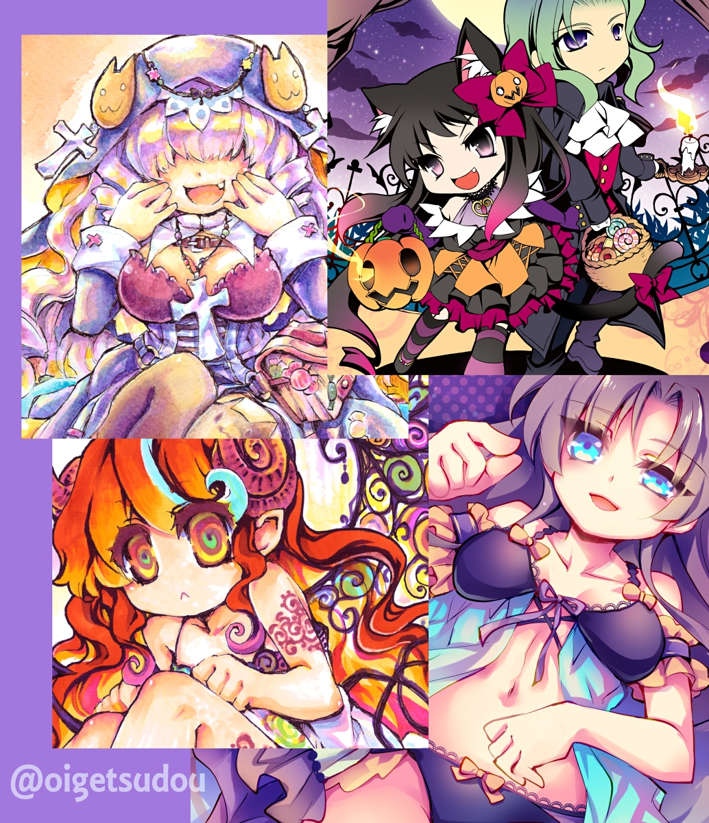 【ちょっとHなイラスト集】スウィートハニートキシン+Pumpkin Moon！