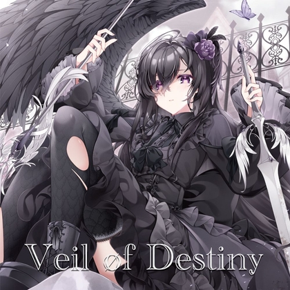 Gothic EP『Veil øf Destiny』