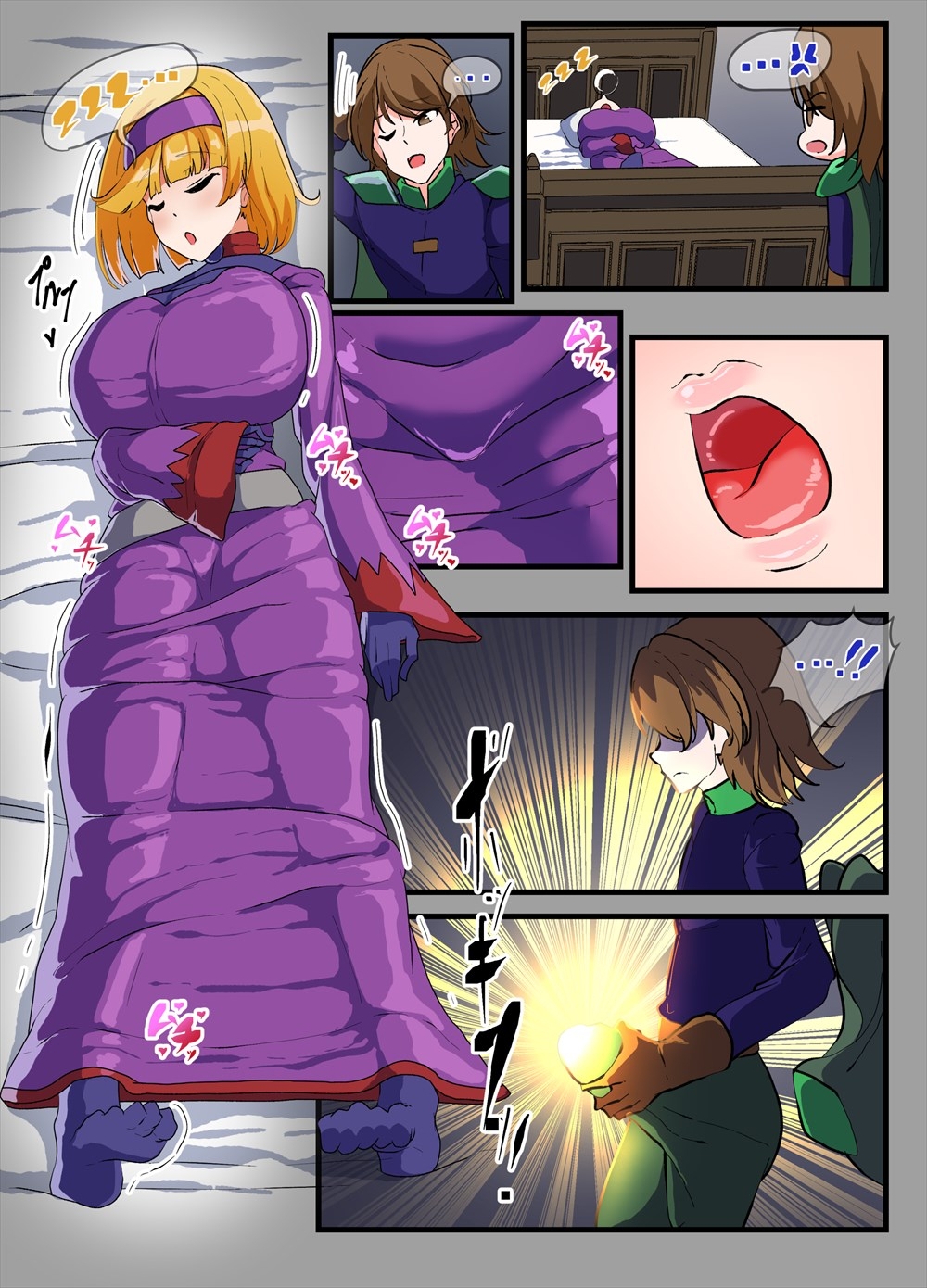 FANBOXバックナンバー2024年9月公開分