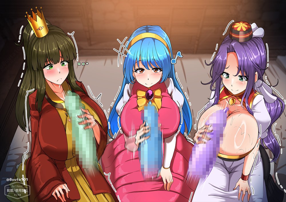 FANBOXバックナンバー2025年1月公開分