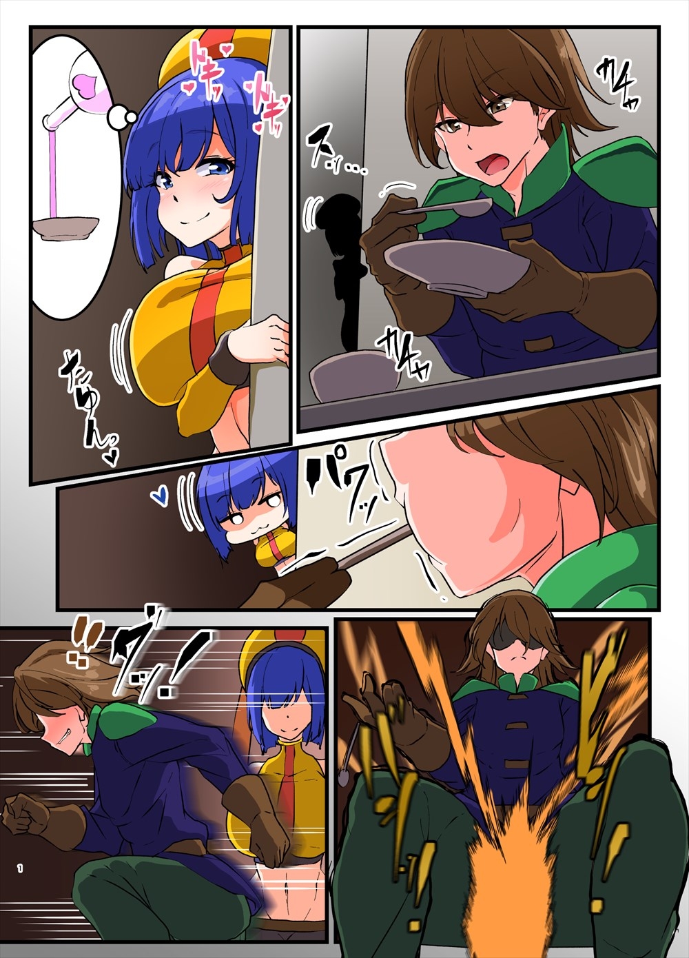 FANBOXバックナンバー2025年3月公開分