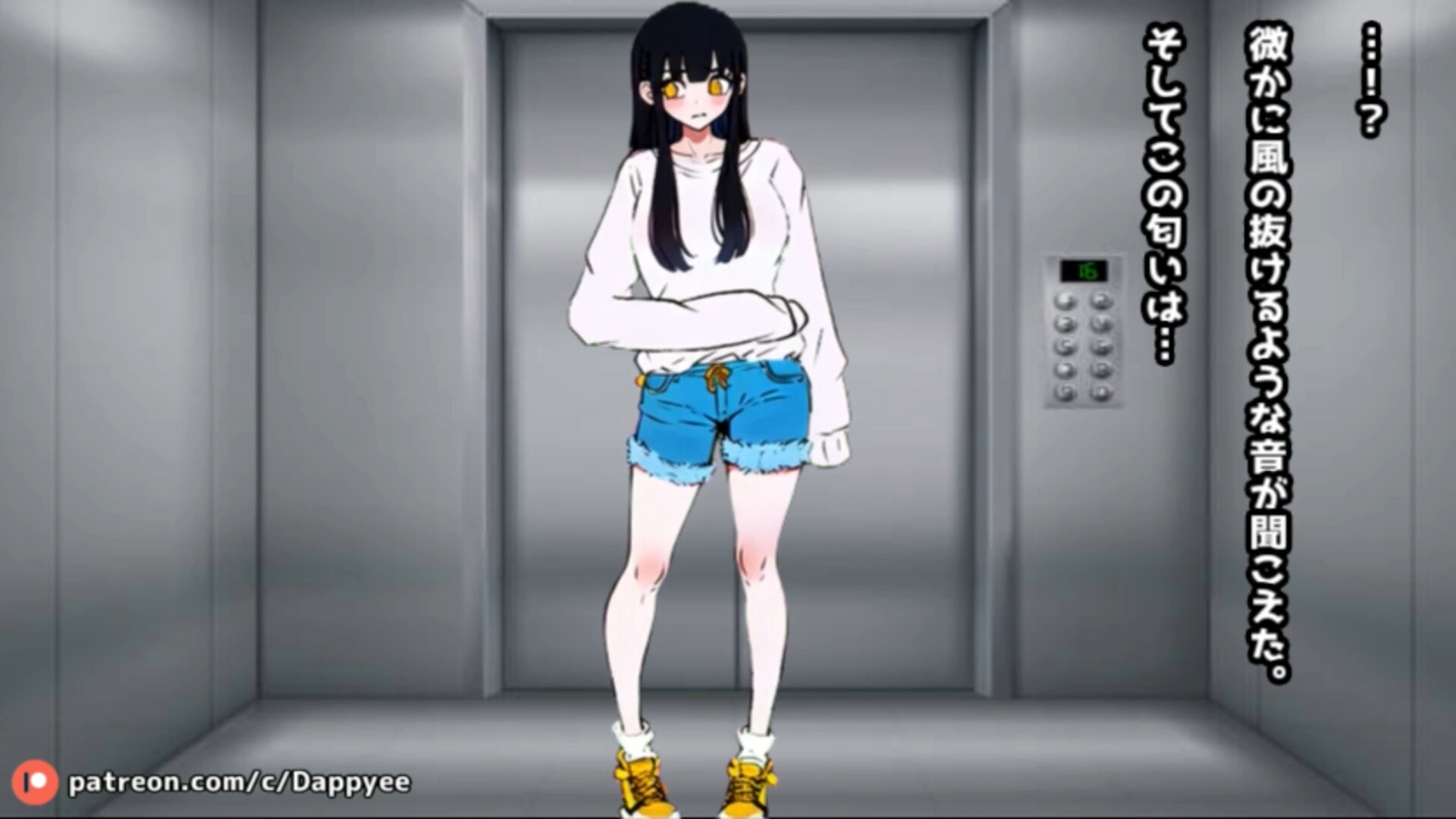 エレベーターに乗っていた女の子はお腹の調子が悪かったようだ...【脱糞奮闘記】