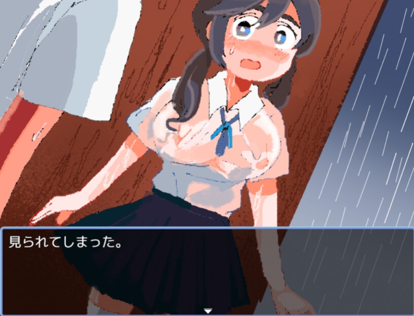 青葉のひみつの日記