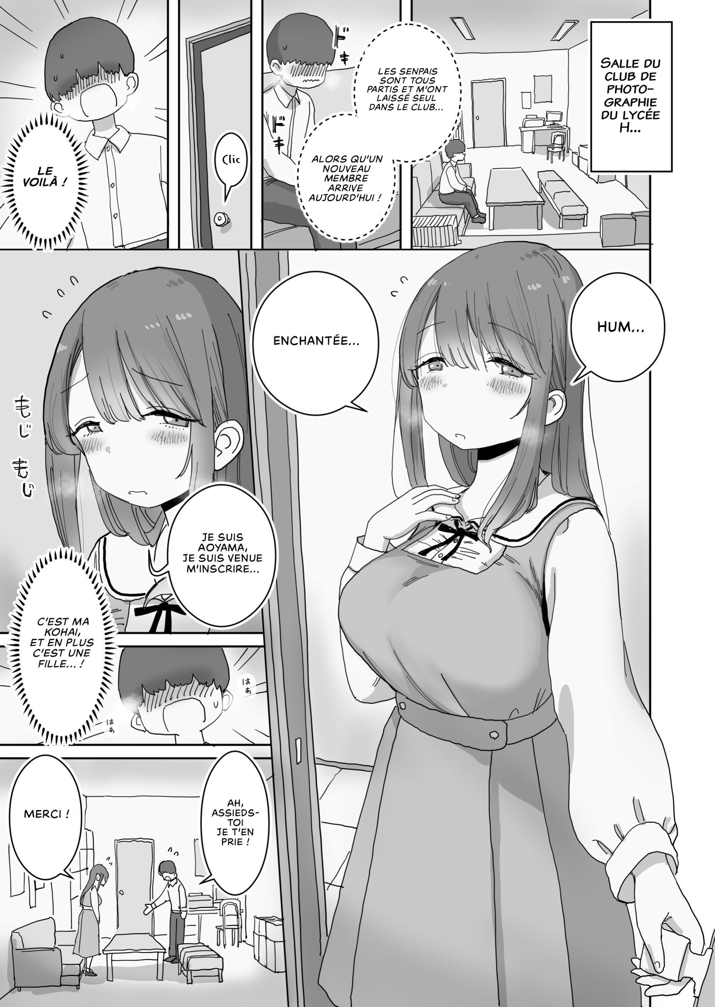 【フランス語版】頼めばコスプレハメ撮り生えっちさせてくれる写真部後輩の青山さん