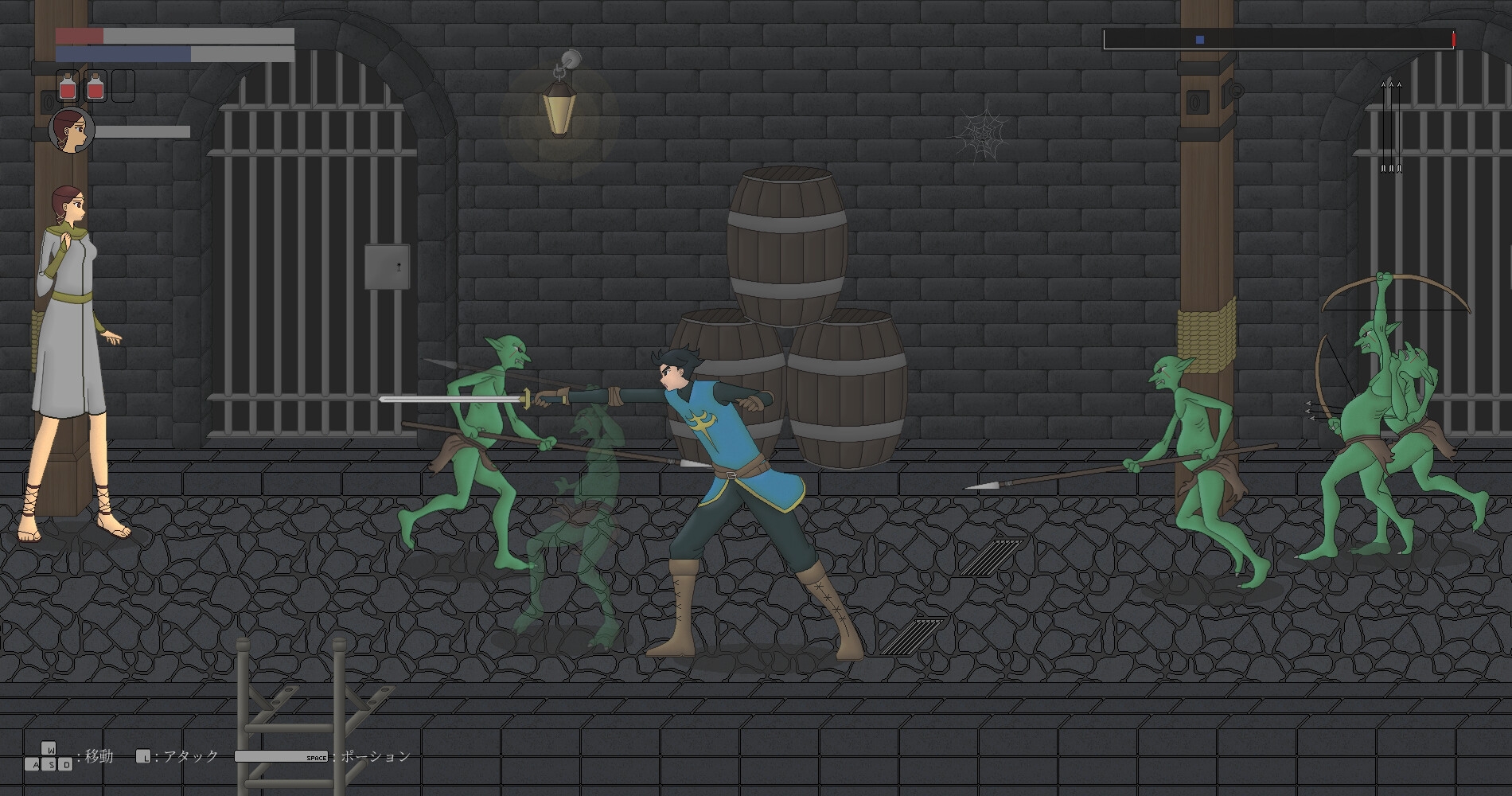 私のプリンセス花嫁