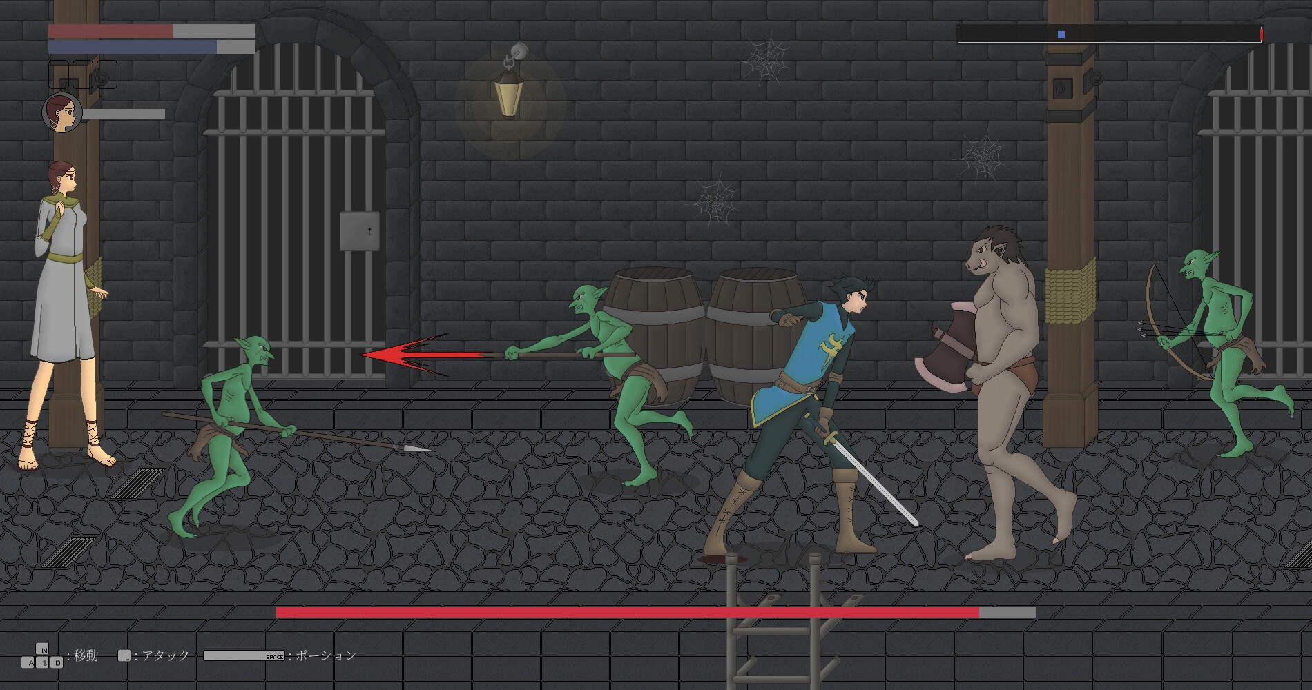 私のプリンセス花嫁