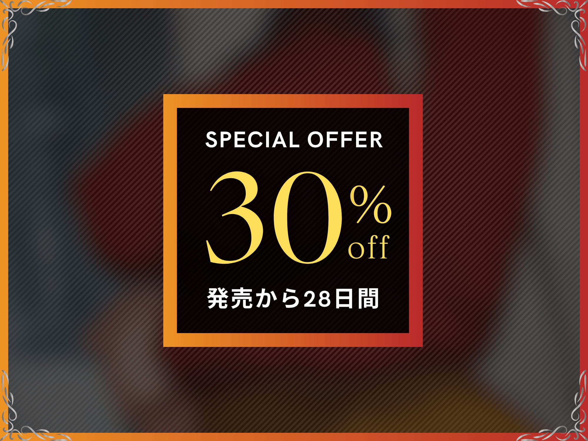 寝取られる人妻のおまんこ使用権はサイズ順～粗チン夫が見た合法中出しの瞬間～【ドM向け/KU100】