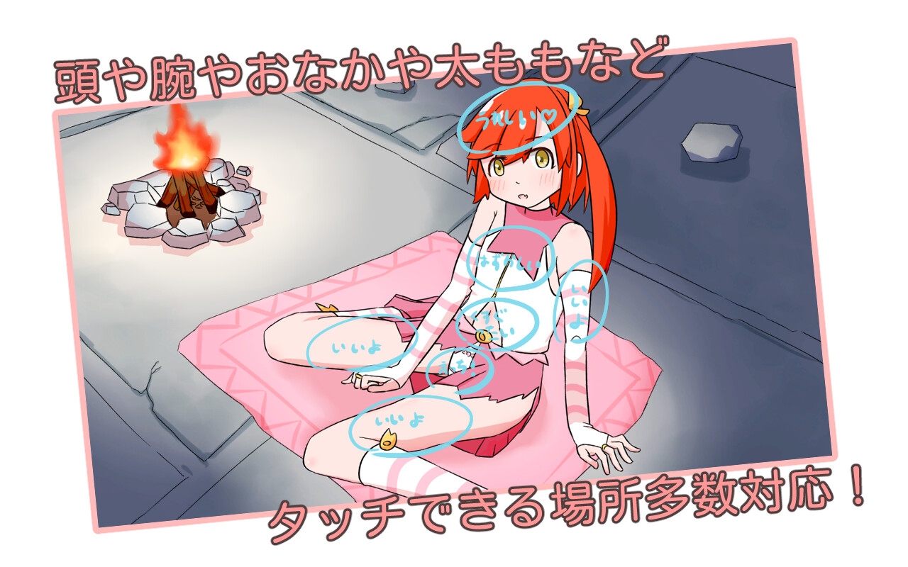 魔法少女は冒険者になる