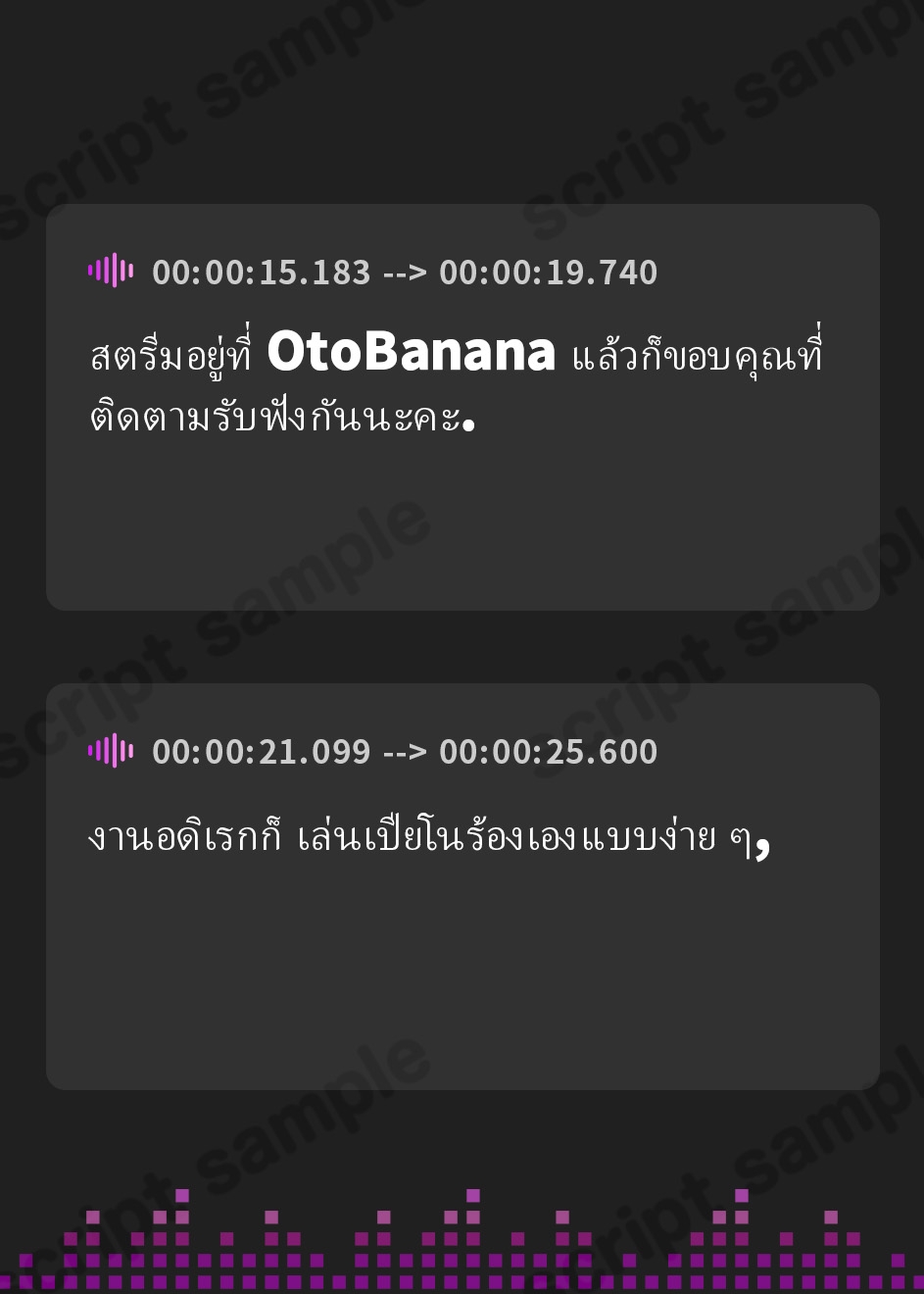 【タイ語版】【実演オナニー】ムラムラMAXの桃色サキュバスといっしょに気持ちいいことしよっ