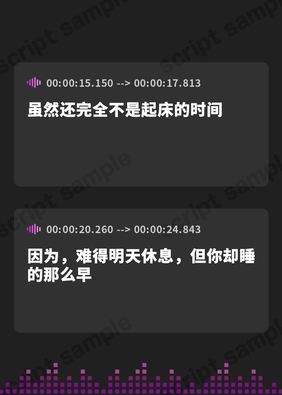 【簡体中文版】ベッドの上でラブラブえっち。～ろのみやひなぎくのばあい～