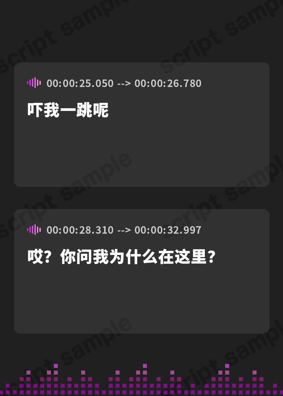 【簡体中文版】ベッドの上でラブラブえっち。～ろのみやひなぎくのばあい～