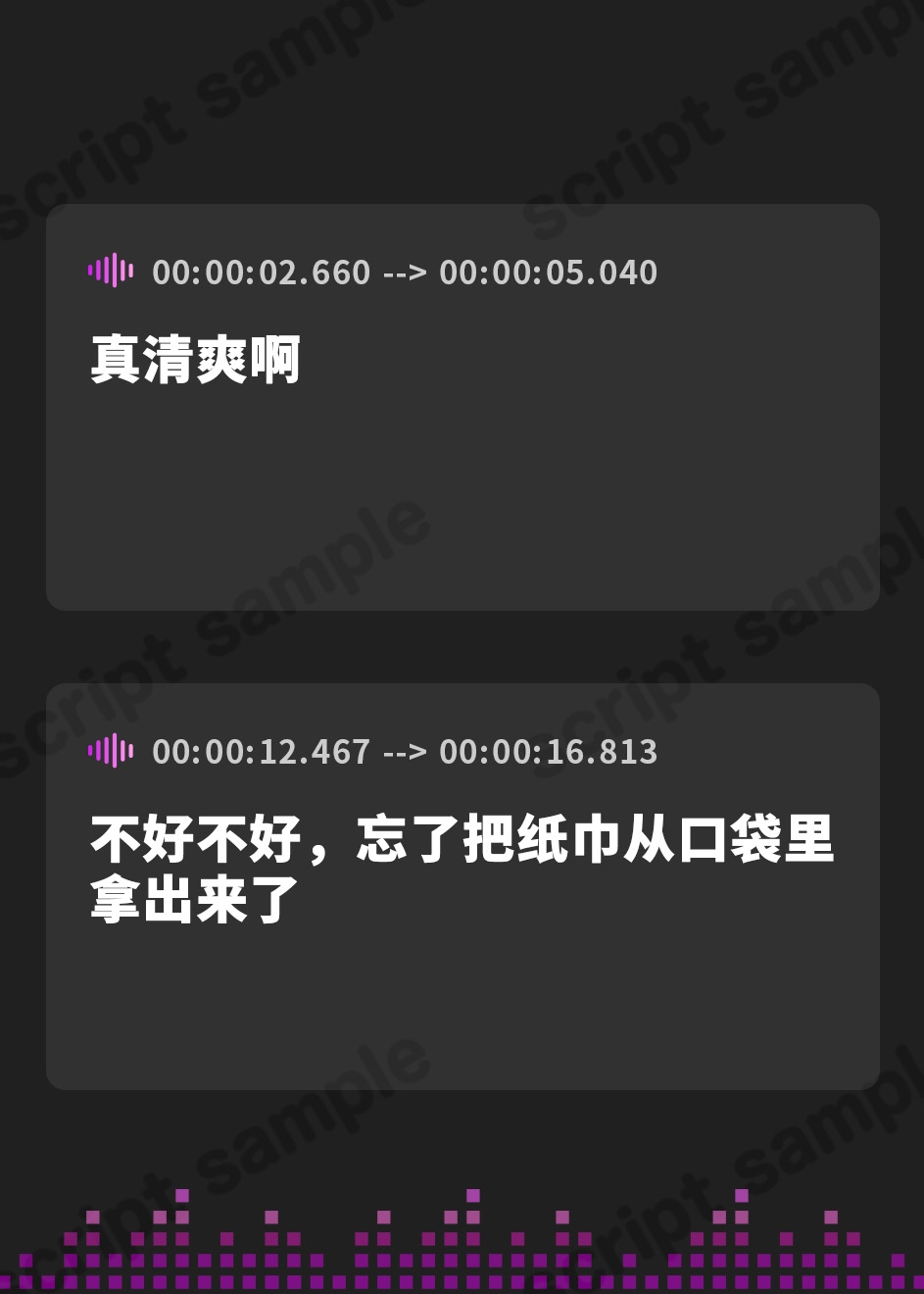 【簡体中文版】【実母】熟れた肉体の性欲限界母親と濃厚ドスケベ純愛背徳近親相○～托卵子作り～