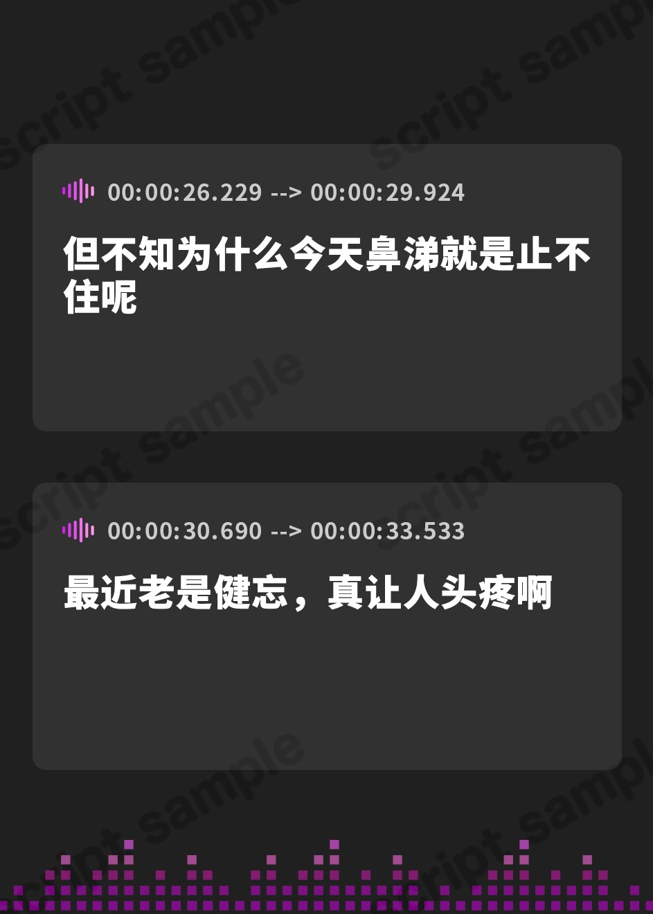 【簡体中文版】【実母】熟れた肉体の性欲限界母親と濃厚ドスケベ純愛背徳近親相○～托卵子作り～