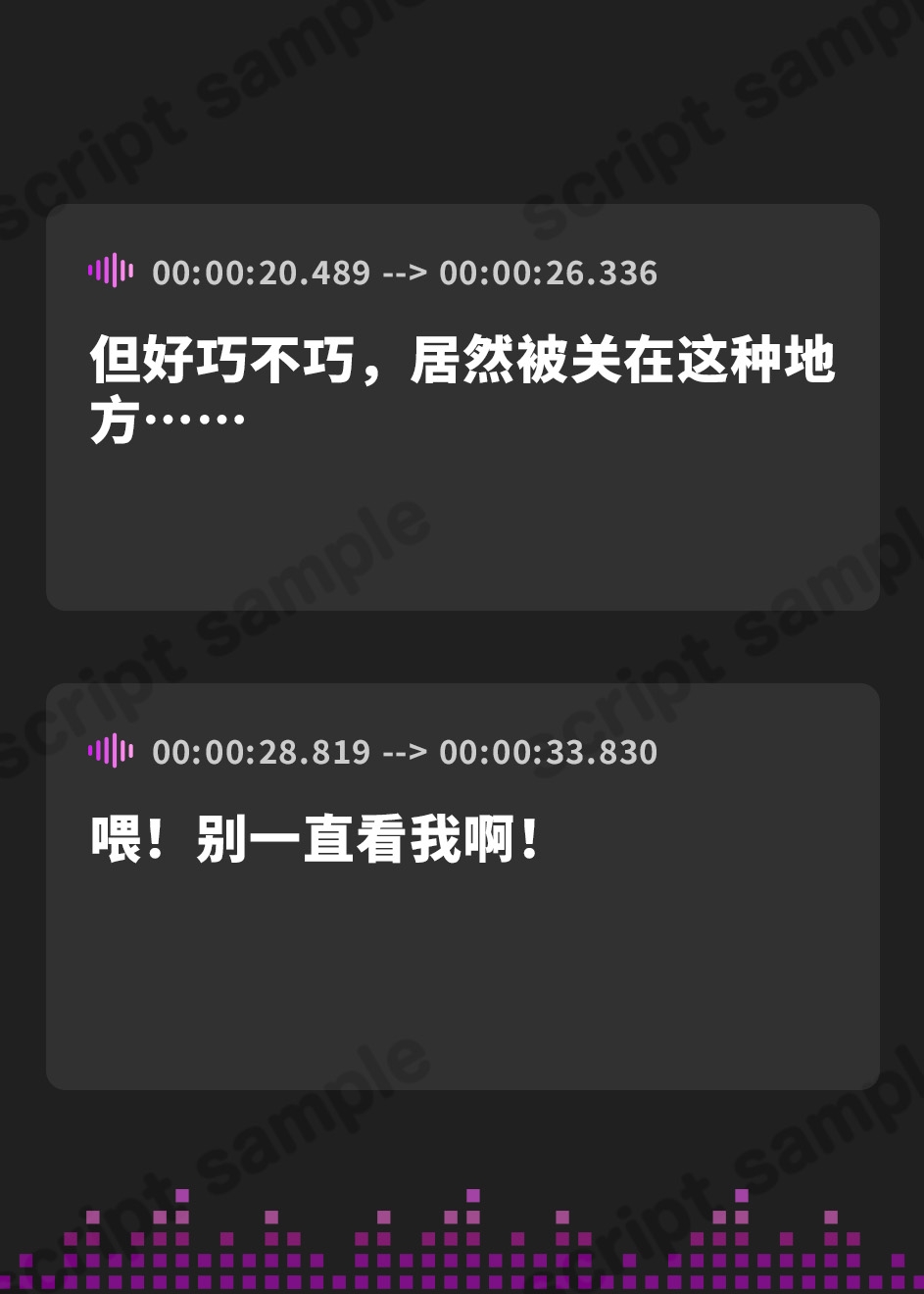 【簡体中文版】淫紋を刻まれ、常時発情状態になった元仲間のヒロインと100回射精しないと出られない部屋に閉じ込められたヒーローの貴方。