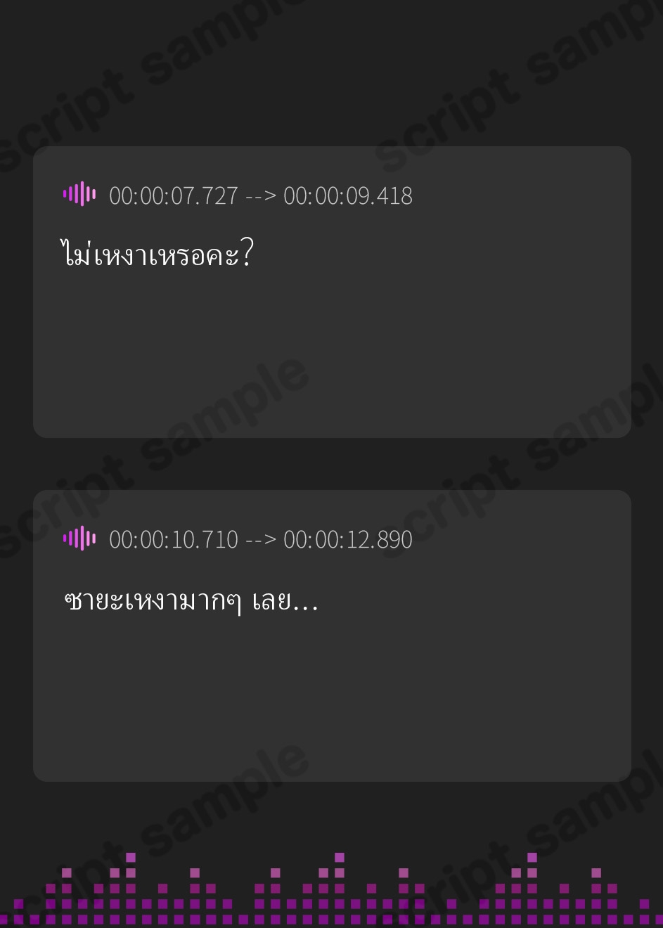 【タイ語版】巨乳ドスケベお嬢様とその母親がチンカス汚ちんぽに媚び媚びご奉仕してくれるお話♪【KU100】