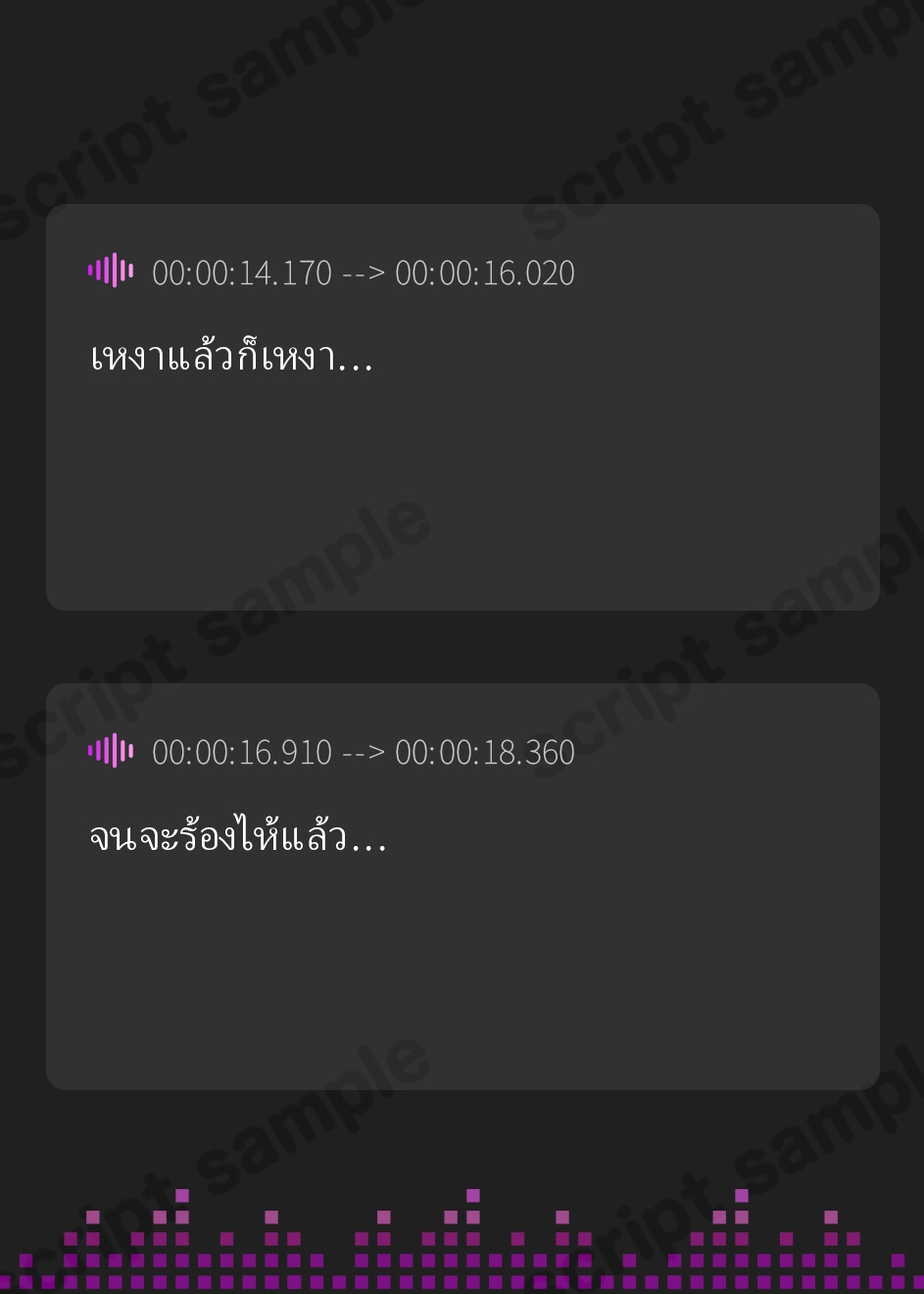 【タイ語版】巨乳ドスケベお嬢様とその母親がチンカス汚ちんぽに媚び媚びご奉仕してくれるお話♪【KU100】