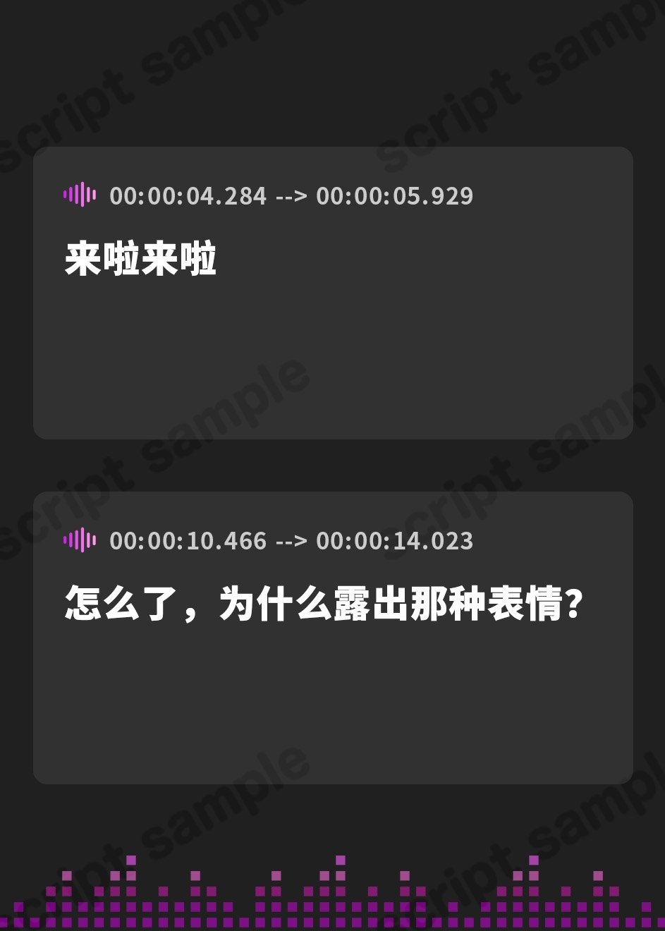 【簡体中文版】【百合体験】はつこいリターンズ! ～恥じらうギャルは告白できない～【CV:立花日菜】