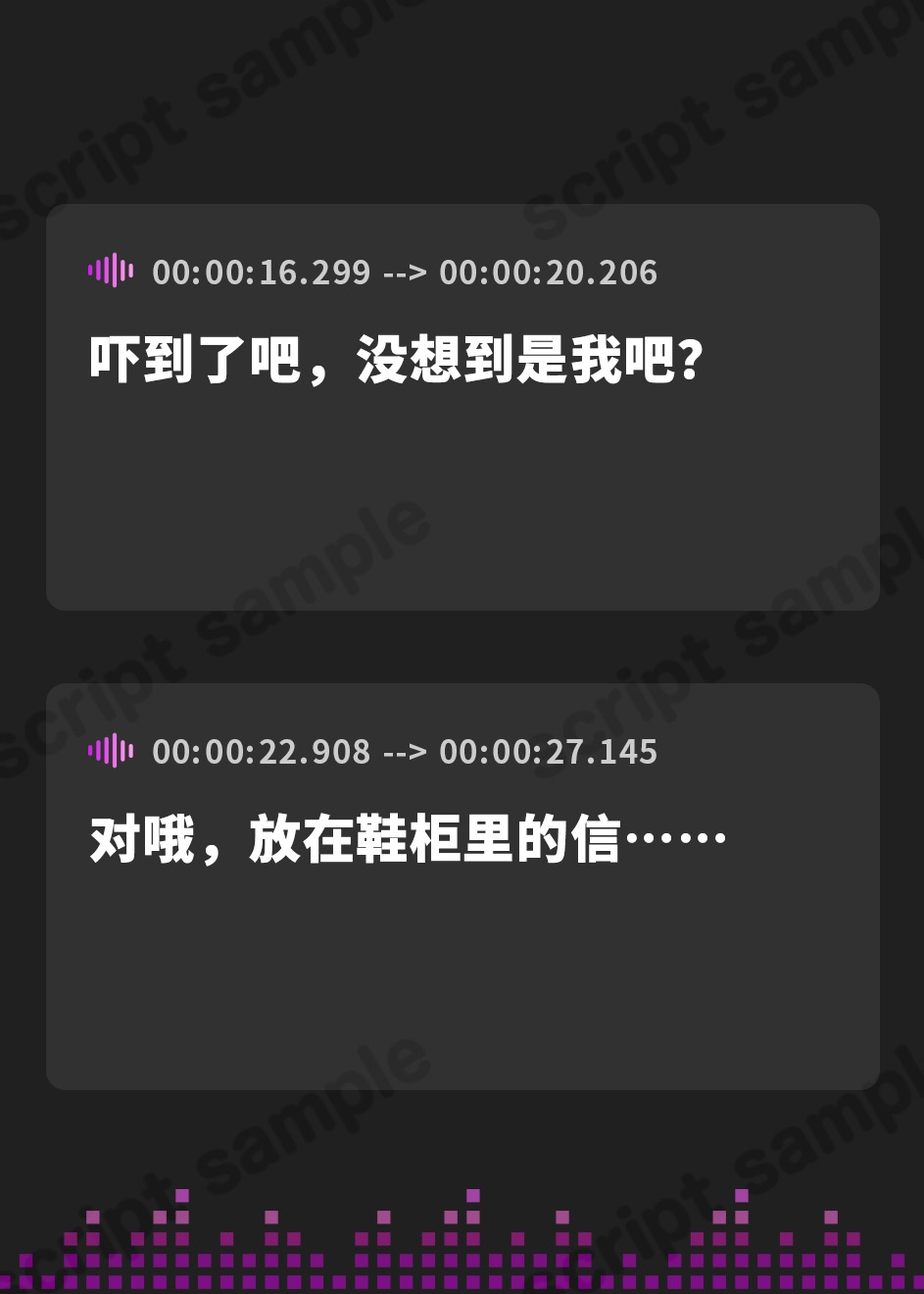 【簡体中文版】【百合体験】はつこいリターンズ! ～恥じらうギャルは告白できない～【CV:立花日菜】