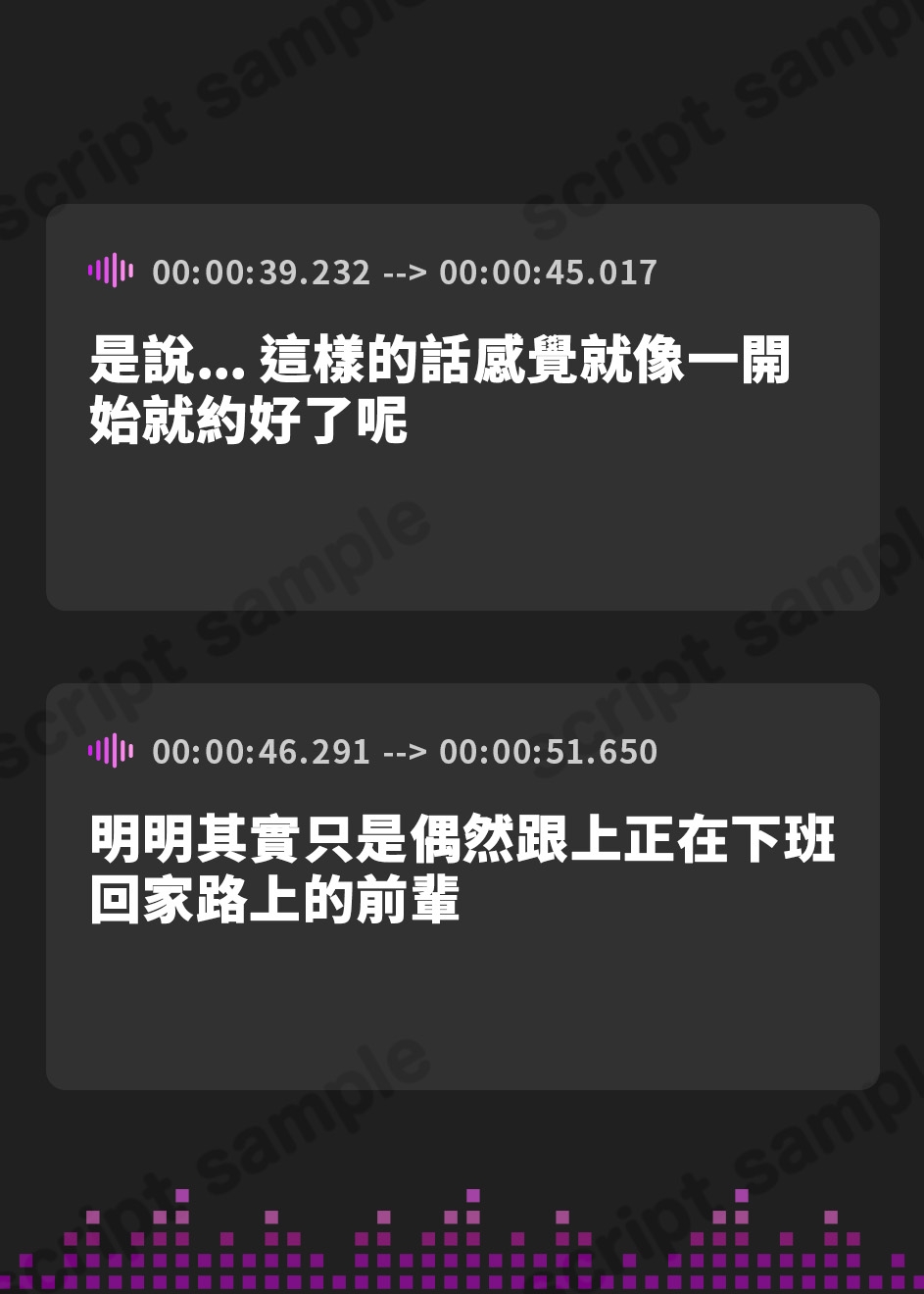 【繁体中文版】【おっとり後輩大学生ASMR】しょにおや!～いっしょにおやすみプロジェクト～ 汐里とのんびり過ごしませんか?【CV:上田麗奈】