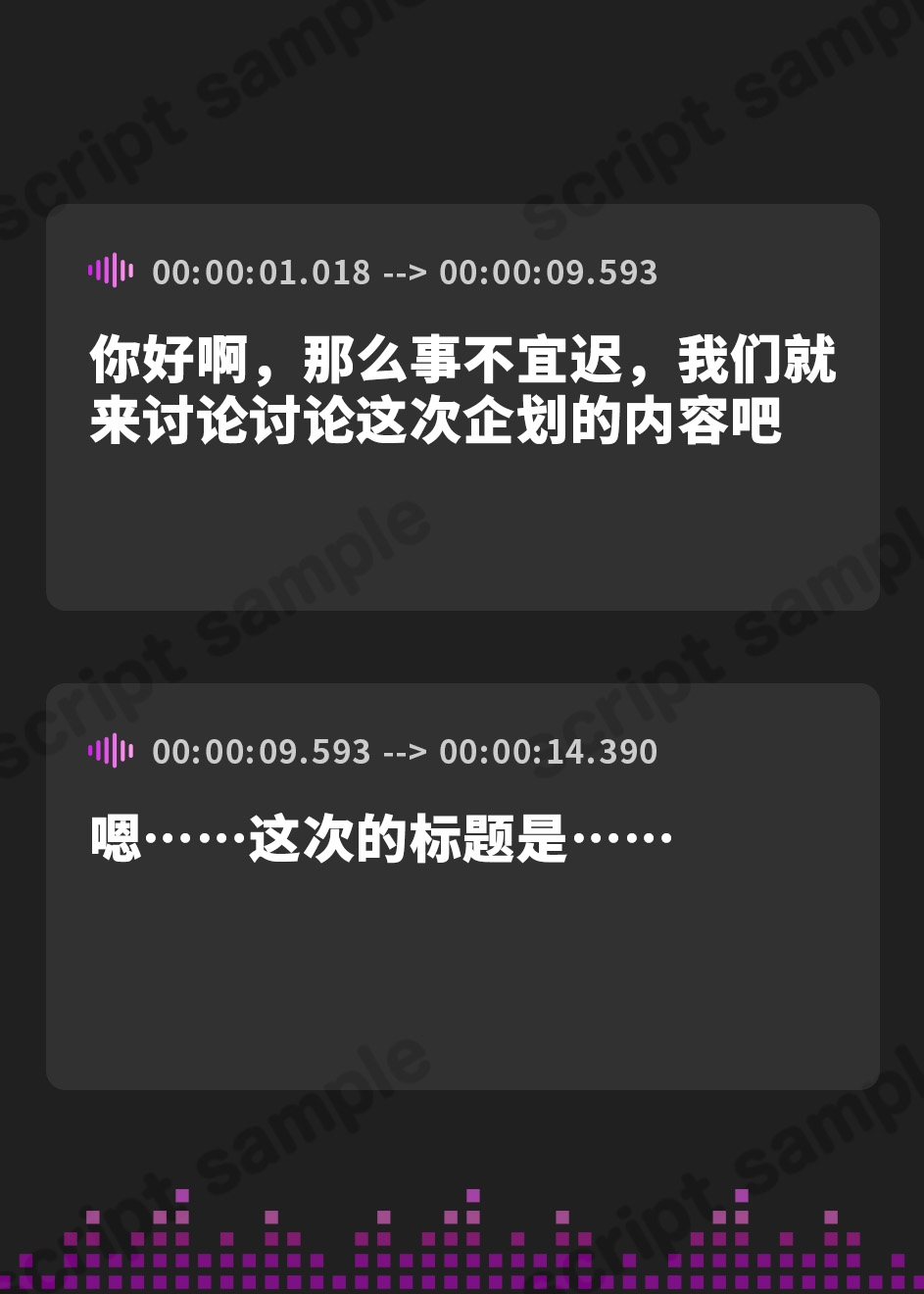 【簡体中文版】【KU100】AV女優VS巨根童貞 ～絶対イかない私が童貞ち○ぽに屈服するなんて…ッ!～