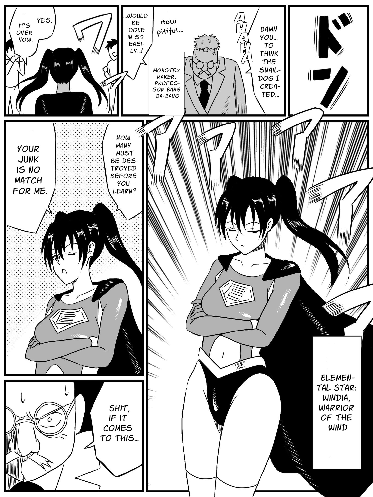 【英語版】エレメントスター:ウィンディア〜堕ちた風、寄せられた鼻先〜