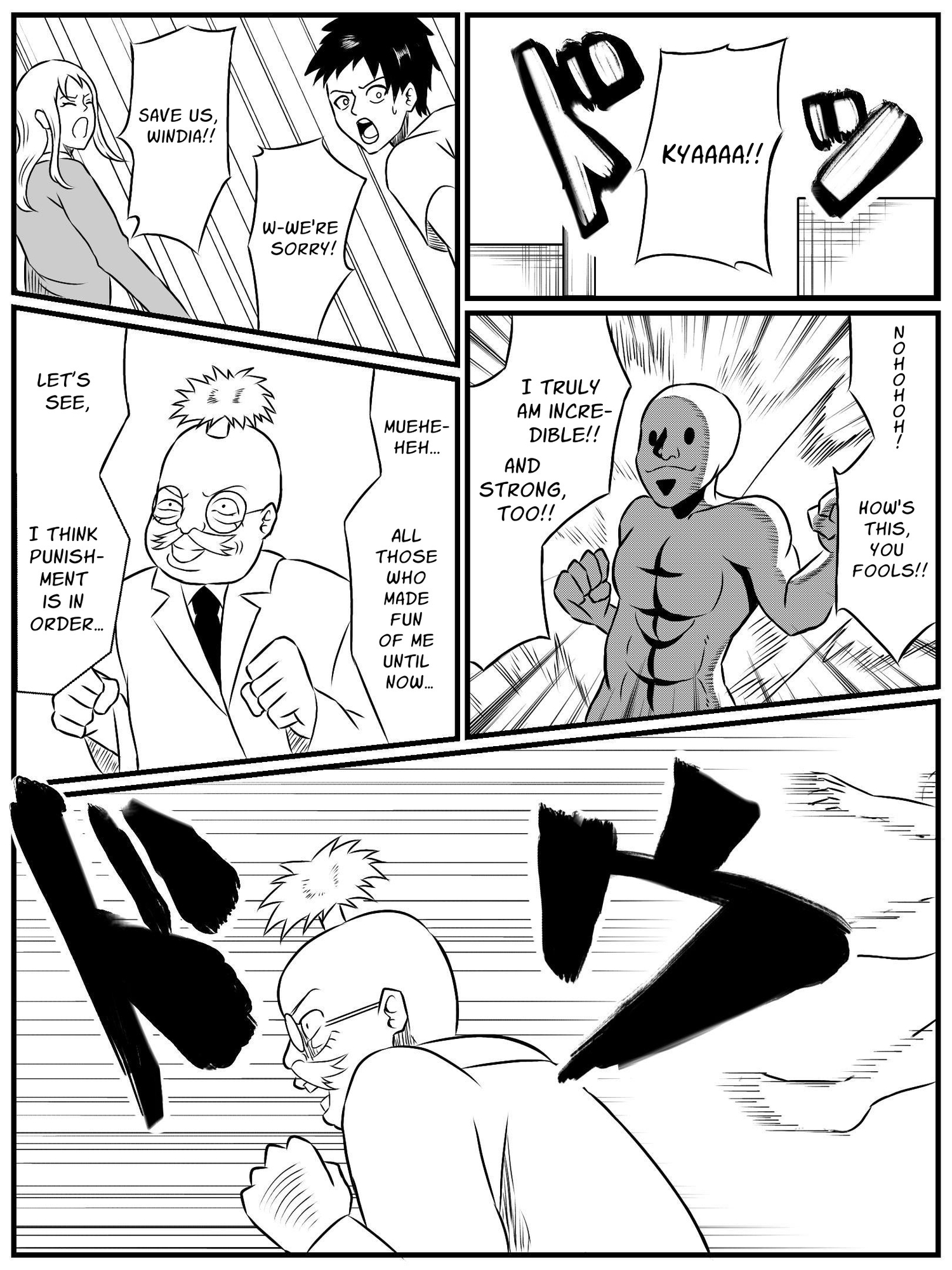 【英語版】エレメントスター:ウィンディア〜堕ちた風、寄せられた鼻先〜