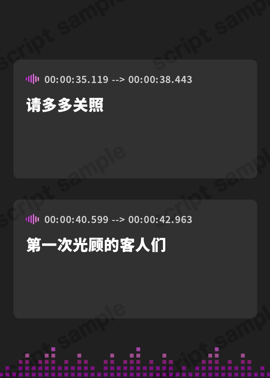 【簡体中文版】【Live2D動画特典付き】癒し処・月兎耳 はんなり京都弁お姉さんと心も体もホッとする癒しとエッチなご奉仕♡【和装バニーのおもてなし♪】