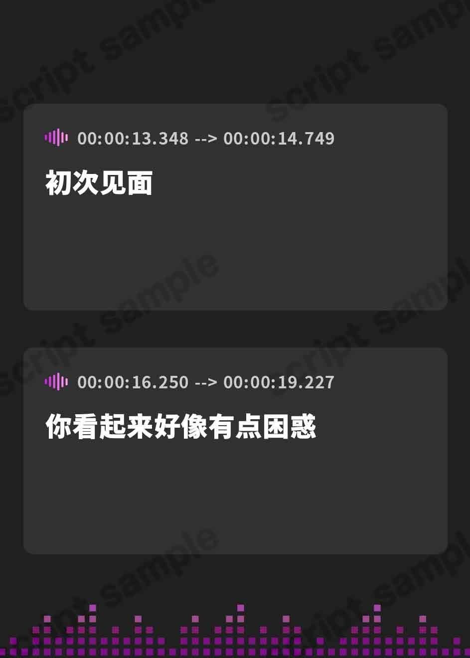 【簡体中文版】搾精工場～ルーインドオーガズムによる連続搾精～